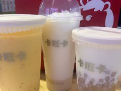 -卡旺卡(马鞍山万达广场店)