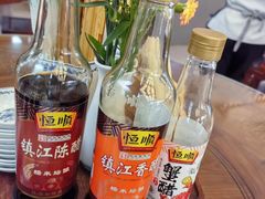 -勤德兴(湖滨路店)