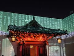 -牛老五羊杂汤(广阳区总店)