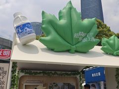 -上海港国际客运中心