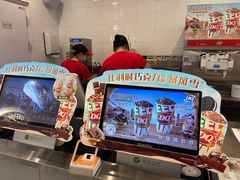 -DQ·蛋糕·冰淇淋(通州万达店)