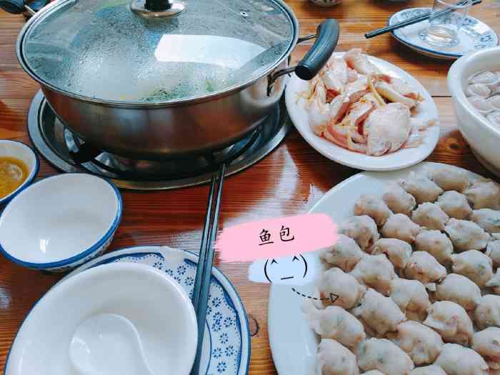 南岗鱼锅店-"真正的美食藏于巷子之间,这家店找了半小时.