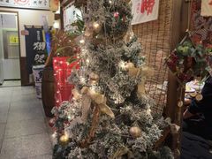 -炉胜·炉端烧·居酒屋