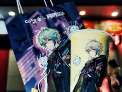 -CoCo都可(大华二店)