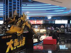 -春天国际影城(中庚漫游城杜比全景声店)