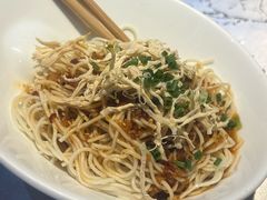 -红辣椒·川菜·火锅(大洋中心店)