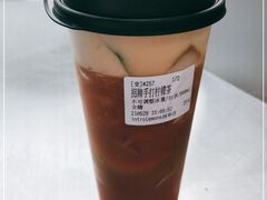 -introlemons(北京西单更新场店)