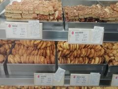 -上海哈尔滨食品厂(淮海中路店)