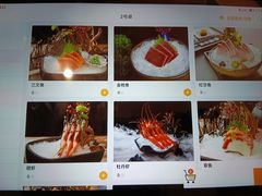 -花潮料理艺食馆(世欧广场店)