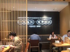 -天怡興·百年蒸饺(中心书城店)