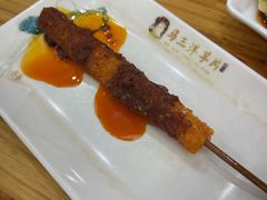 -马三洋芋片(兰州总店)