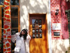 门面-长颈鹿咖啡(大学路店)