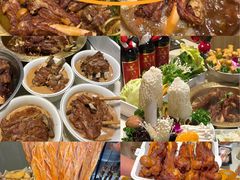 -和庆斋羊蝎子火锅·碳缸烧烤(顺义旗舰店)