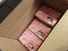 -光明邨大酒家(淮海路店)
