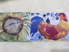 -甲乙果 美术书法(通州校区)