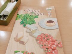 -萨莉亚意式餐厅(特力时尚汇店)