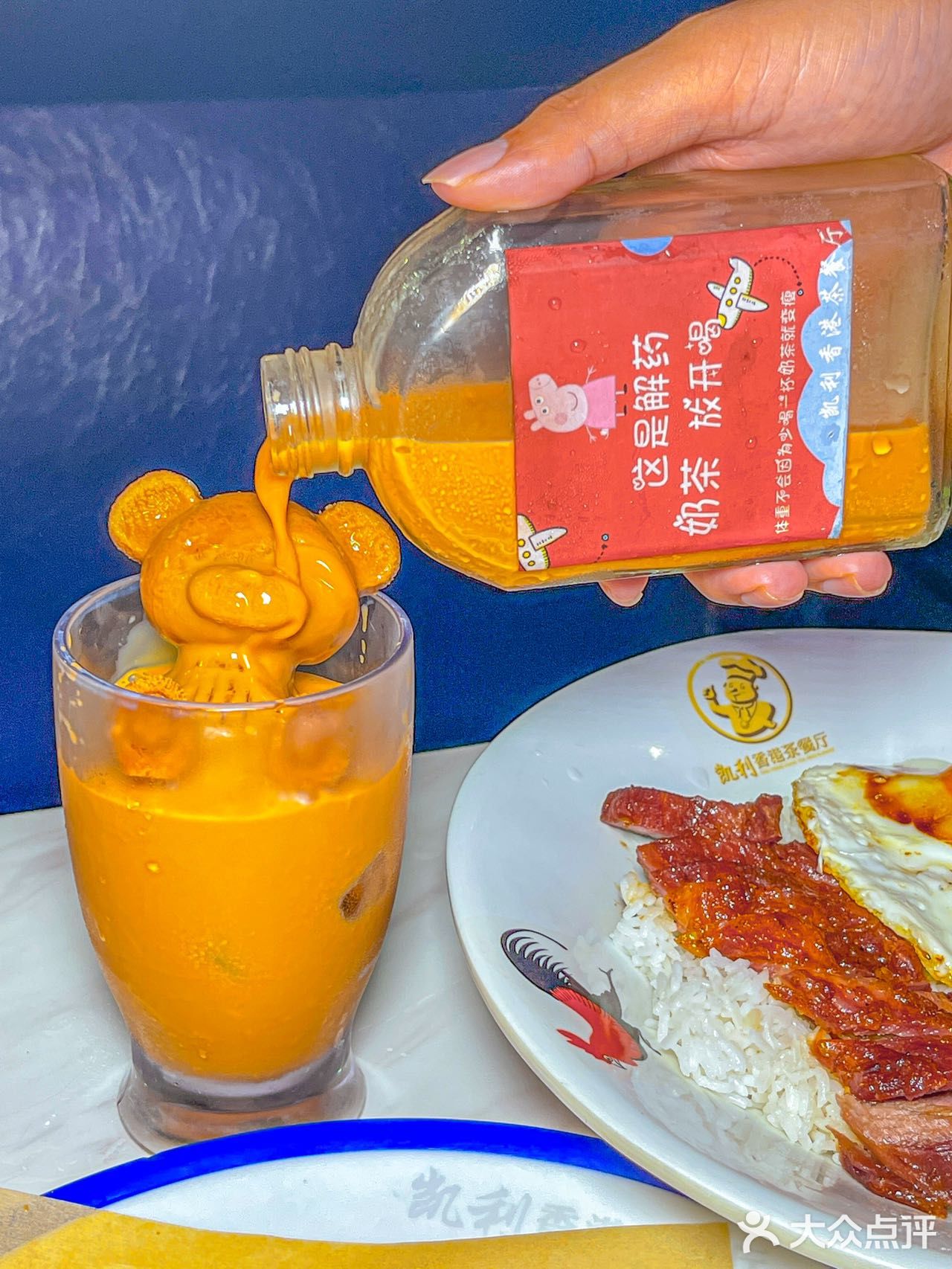 罗湖正宗的港式茶餐厅‖仿佛置身香港😜