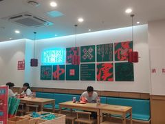 -塔斯汀·中国汉堡(蓝润置地广场店)