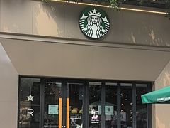 -星巴克臻选(长沙运达中央广场店)