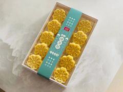 -超港·蛋糕面包(包河万达店)