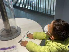 -苏州青少年科技馆