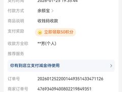 -明记海鲜大排档(巽寮湾店)