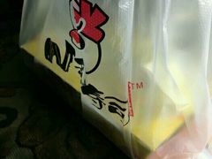 -N多寿司(同曦假日百货店)