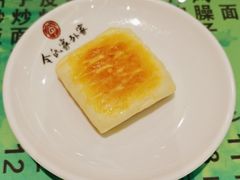 -令氏家外家周礼食府(桥南店)