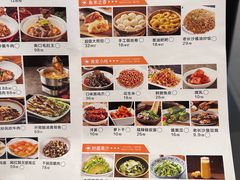 -渔痴鱼醉·湖南洞庭鱼宴(大悦汇店)