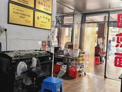 -建国蚵煎蚵面