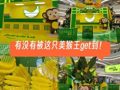 -KK ONE(京基滨河时代店)