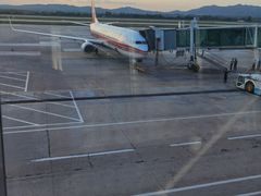 -威海大水泊国际机场