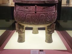 -上海博物馆(人民广场馆)