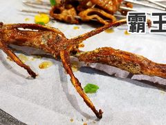 霸王鸭舌-纪录片《人生一串》体验店(静安店)