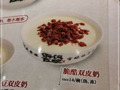 -海儀美食楼(湾仔海鲜街店)