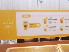 -快乐柠檬happylemon(印象城店)