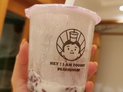 -我是酸奶君(壹方城店)