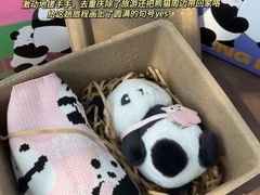 -烤匠麻辣烤鱼(观音桥大融城店)