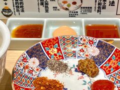 -肉肉大米(金虹桥店)