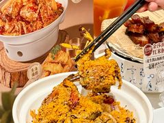 -避风塘·金牌店·夜宵(金玉兰店)