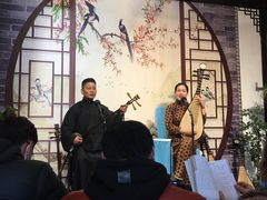 -琵琶语评弹茶馆(苏州平江路店)