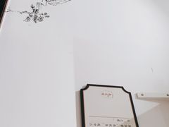 -奎元馆(星光城店)