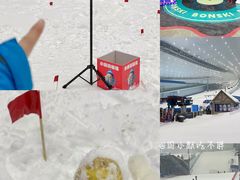 -哈尔滨热雪奇迹