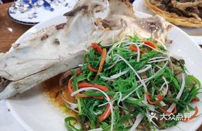 Scallion Oil Pork Head Meat