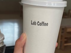-LAB COFFEE来杯咖啡(浦仓路店)
