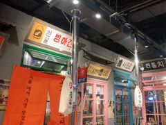 -奎梨(宿迁泗阳银河时代广场店)