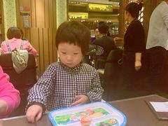-有璟阁港式餐厅(国贸商城店)