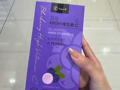 -新罗免税店(济州店)
