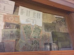-阿尔谢尼耶夫远东历史博物馆(阿尔谢尼耶夫滨海区店)