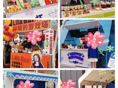 -合景·悠方(成都店)